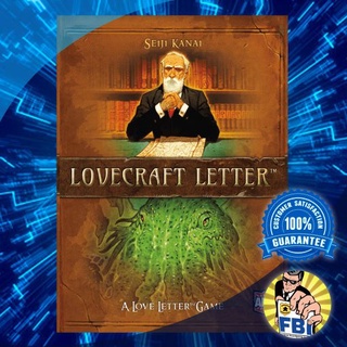 Lovecraft Letter Boardgame พร้อมซอง [ของแท้พร้อมส่ง]