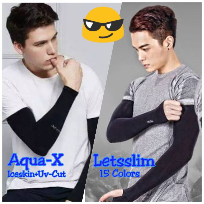 ภาพหน้าปกสินค้าปลอกแขน Let's Slim,Aqua-X Made in Korea ปลอกแขน​ ปลอกแขนกันแดด ปลอกแขนกันUV ปิดหลังมือลดอุณหภูมิผิว