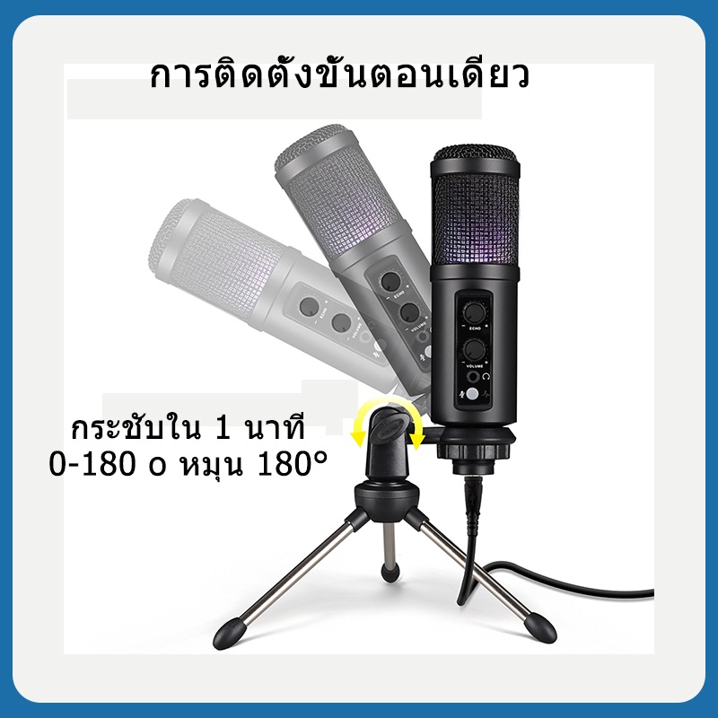 ไมค์คอมพิวเตอร์-usb-ไมค์คอมพิวเตอร์ตั้งโต๊ะ-พร้อมหูฟังมอนิเตอร์สำหรับพีซีคอมพิวเตอร์แล็ปท็อปโทรศัพท์มือถือ