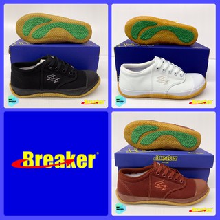 ภาพหน้าปกสินค้าBreaker Futsal BK4 รองเท้านักเรียน รองเท้าผ้าใบนักเรียน รองเท้า เบรกเกอร์ฟุตซอล ซึ่งคุณอาจชอบสินค้านี้