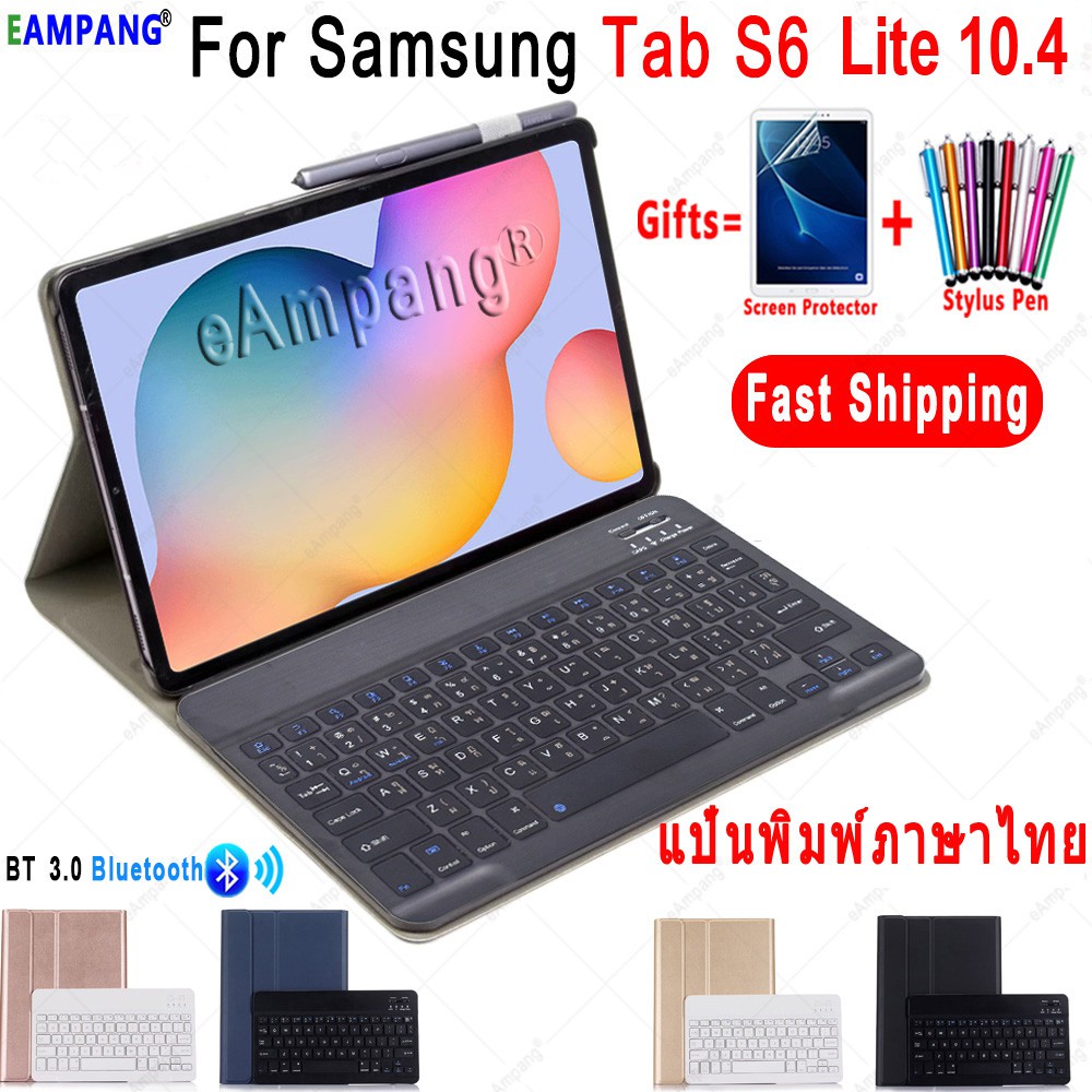 ภาพหน้าปกสินค้าคสแป้นพิมพ์ภาษาไทยสำหรับ Samsung Galaxy Tab S6 Lite 2022 10.4 P613 P619 SM-P610 SM-P615 P610 P615 ฝาปิดแม่เหล็กหนัง Pu แบบบางบลูทู ธ ถอดแป้นพิมพ์ + ฟิล์มกันรอยหน้าจอ + ปากกาสไตลัส