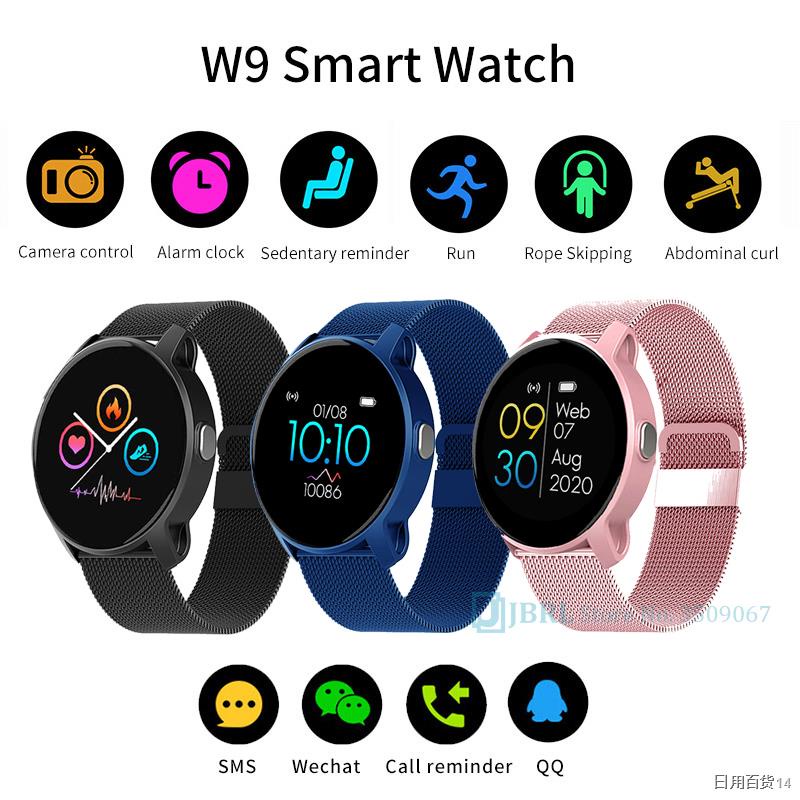 2021 Ladies Watch Women Bracelet Watches Electronic Wrist Watch For