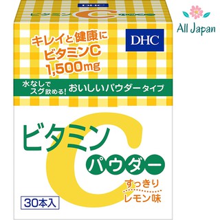 ภาพหน้าปกสินค้า🌸DHC Powder Lemon (30 ซอง) Vitamin C 1,500mg วิตามินซีชนิดผง เพิ่มวิตามิน B2 ความเข้มข้นสูง ที่เกี่ยวข้อง