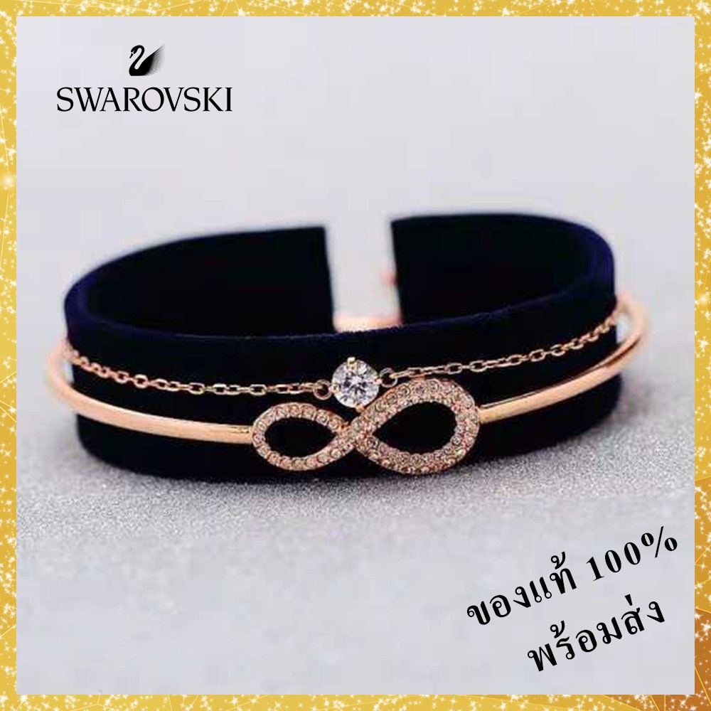 ชุดโลลิต้า-สร้อยแฟชั่น-กำไลข้อมือ-swarovski-infinity-bangle-สวารอฟสกี้-สวารอฟ-ของขวัญ-ของแท้-100-พร้อมส่ง