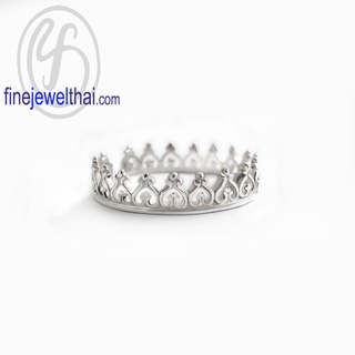 แหวนมงกุฎ-แหวนเจ้าหญิง-แหวนเงินแท้-Princess-Silver-Ring-Finejewelthai-R140000