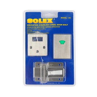 SOLEX กลอนห้องน้ำสแตนเลส รุ่น NO.OC กลอนห้องน้ำสแตนเลส(DOOR BOLT) ผลิตจากสแตนเลสคุณภาพดี มีความแข็งแรง ทนทาน ไม่เป็นสนิม