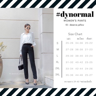 #dynormal กางเกงสเล็ค S-3XL✨ กางเกงทำงานขายาว กางเกงเอวสูง กางเกงผู้หญิงแฟชั่น