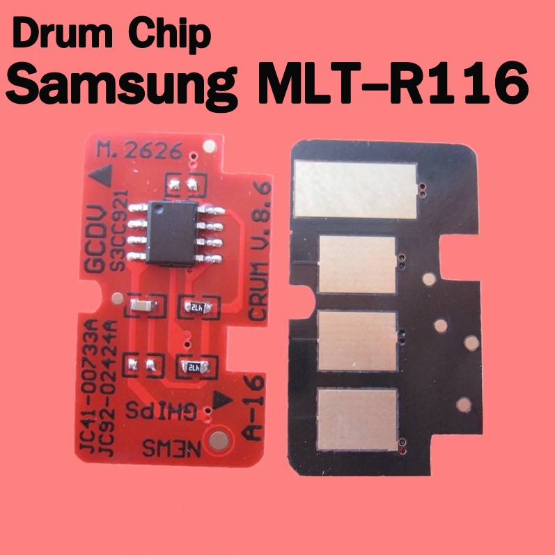 ภาพหน้าปกสินค้าชิปดรัม MLTR116 9,000 Pages MLT-R116 Drum Chip For Samsung SL-M2675FN SL-M2875FW SL-M2875FD SL-M2835 SL-M2836 SLM2826ND