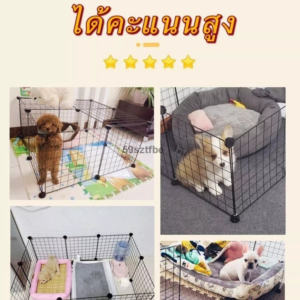 fence-for-dog-กรงสุนัข-กรงกระต่าย-diyคอกสุนัข-ขนาด35x35ซม-แผ่น-รั้วกั้นสุนัข-คอกกั้นสุนัข-คอกกั้นสัตว์-กรง-diy-กรงแมวรา