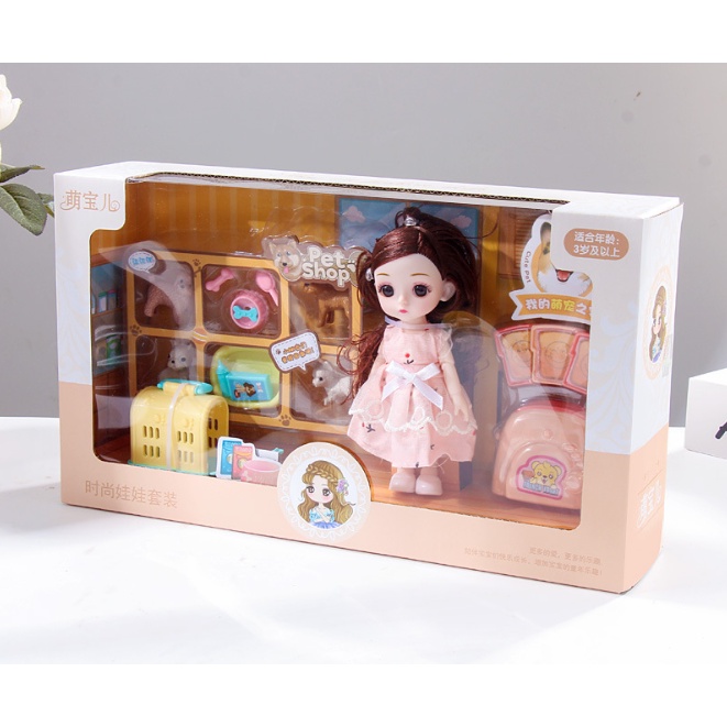 ภาพหน้าปกสินค้าเด็กผู้หญิงของเล่นตุ๊กตาชุดเจ้าหญิงตุ๊กตากล่องของขวัญ จากร้าน boxinghey บน Shopee