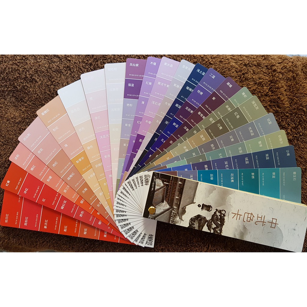 a23-10-แพนโทนสี-574-pantone-cmyk-rgb-ใช้เทียบสี-หรือ-ฉีกติดตัวอย่างเข้าโรงงาน