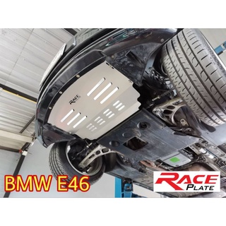 แผ่นปิดใต้ท้อง แผ่นปิดใต้ห้องเครื่องอลูมิเนียม Raceplate Undertray สำหรับ BMW Series​ 3 E46