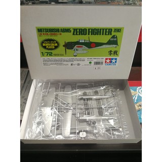 โมเดลประกอบ Tamiya 1/48 TA10316 Mitsubishi A6M5 Zero Fighter (ZEKE) Silver Color Plated