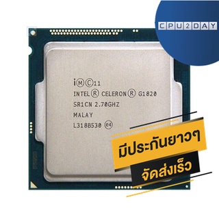 INTEL G1820 ราคาสุดคุ้ม ซีพียู CPU 1150 Intel Celeron G1820 พร้อมส่ง ส่งเร็ว ฟรี ซิริโครน มีประกันไทย