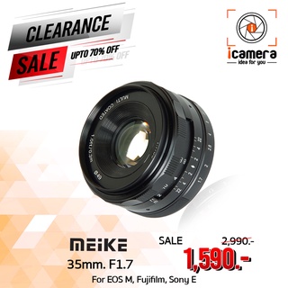 Meike Lens 35 mm. F1.7 หน้าชัดหลังเบลอ สำหรับมิลเลอร์เลส • เลนส์มือหมุน