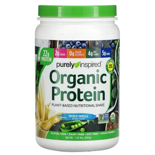 สินค้า Purely Inspired, Organic Protein, 100% Plant-Based Nutritional Shake, French Vanilla, 1.50 lbs (680 g)