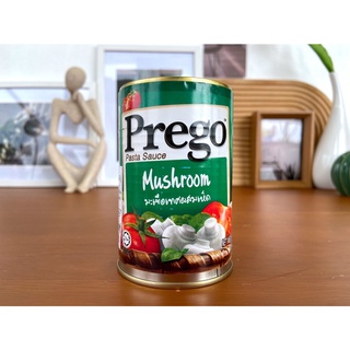 Prego พรีโก้ พาสต้าซอส มะเขือเทศผสมเห็ด 300 กรัม (0168) Mushroom Pasta Sauce