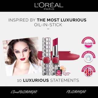 สินค้า 🐵 เก่า ลอรีอัล ปารีส คัลเลอร์ ริช ชายน์ ออน ฉ่ำวาว  L\'oreal Paris Color Riche Shine On Lipstick Loreal