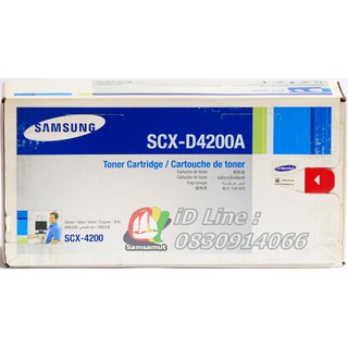 Original Samsung SCX-D4200A ตลับหมึกแท้ SCX-4200, SCX-4220, SF 560R