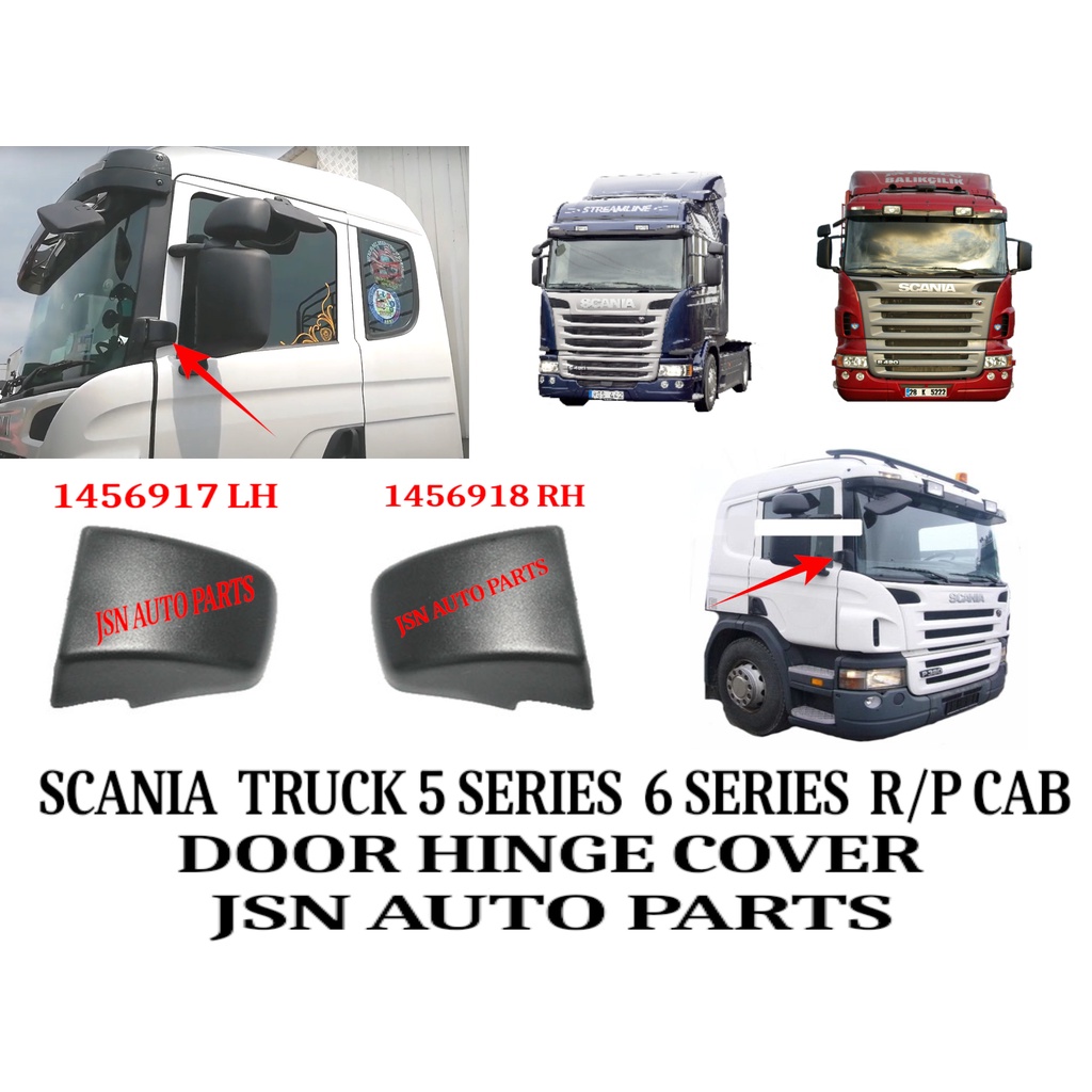 J10S18 ฝาครอบประตู SCANIA TRUCK 5SERIES 6SERIES R/P CAB 1456917 1456918 ...