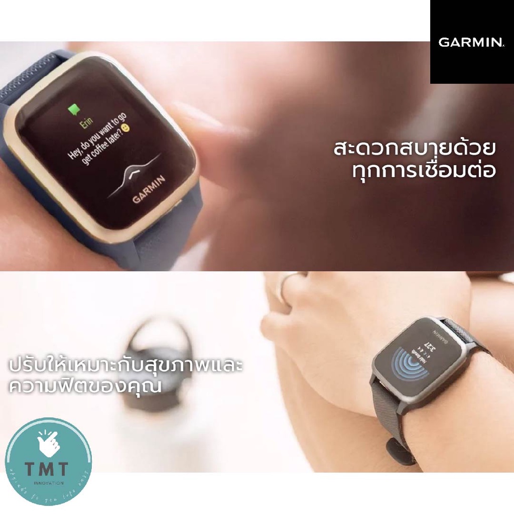 Garmin Venu SQ Music / Venu SQ นาฬิกามี GPS วัด Pulse Ox , HR ,ความ