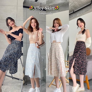 ภาพขนาดย่อของภาพหน้าปกสินค้า(9.9 โค้ด BP100PAY ลด 25%) Alley Skirt กระโปรงลายดอกไม้แบบผ่าหน้า จากร้าน longsaidoo_ บน Shopee