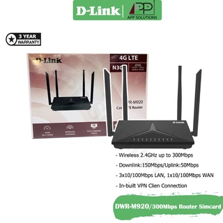 💥SALE💥D-LINK(เร้าเตอร์ใส่ซิม)Router 4G LTE 300Mbps/4 Port Lan รุ่นDWR-M920(ประกัน3ปี)