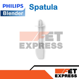 Spatula อุปกรณ์เสริมแท้สำหรับเครื่องปั่น PHILIPS รุ่น HR2221 (300005069441)