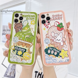 ภาพหน้าปกสินค้าเคสซิลโคน TPU Realme C20 C21 C25 C15 C12 C11 2021 C21Y 5 5S 5i 6i C25S C20A C17 7i C1 C2 C3 C3i realme Narzo 20 10 10A 20A 30A Full Cover Soft Case Matcha Ice Cream Pattern ซึ่งคุณอาจชอบสินค้านี้