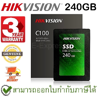 Hikvision C100 240GB SSD ของแท้ ประกันศูนย์ 3ปี