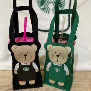 ถุงหมีใส่แก้ว starbucks taiwan