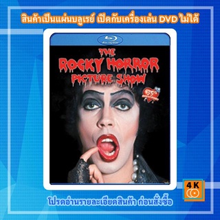 หนังแผ่น Bluray The Rocky Horror Picture Show (1975) มนต์เพลงบ้านผีเพี้ยน Movie FullHD 1080p