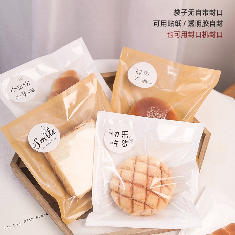 ถุงใส่ขนมปัง-แพค100ใบ-18-19cm-baking-handmade-ถุงคราฟ-หน้าใส-หลังทึบ