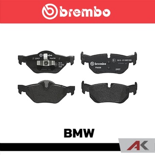 ผ้าเบรกหลัง Brembo โลว์-เมทัลลิก สำหรับ BMW E87/90/92 320i E84 X1 2009 รหัสสินค้า P06 038B ผ้าเบรคเบรมโบ้
