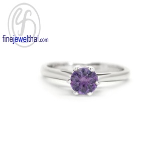 Finejewelthai-แหวนอะเมทิสต์-อะเมทิสต์-แหวนพลอย-แหวนเงินแท้-พลอยประจำเดือนเกิด-Amethyst-Silver-Ring-Birthstone-R1343amt