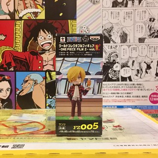 🔥 WCF Sanji ซันจิ one piece Film Z วันพีซ ฟิล์มแซด Fz 005 🔥 ของแท้ ญี่ปุ่น💯