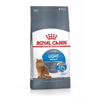 Royal Canin Light Weight Care 1.5kg โรยัลคานิน สูตรแมวลดน้ำหนัก