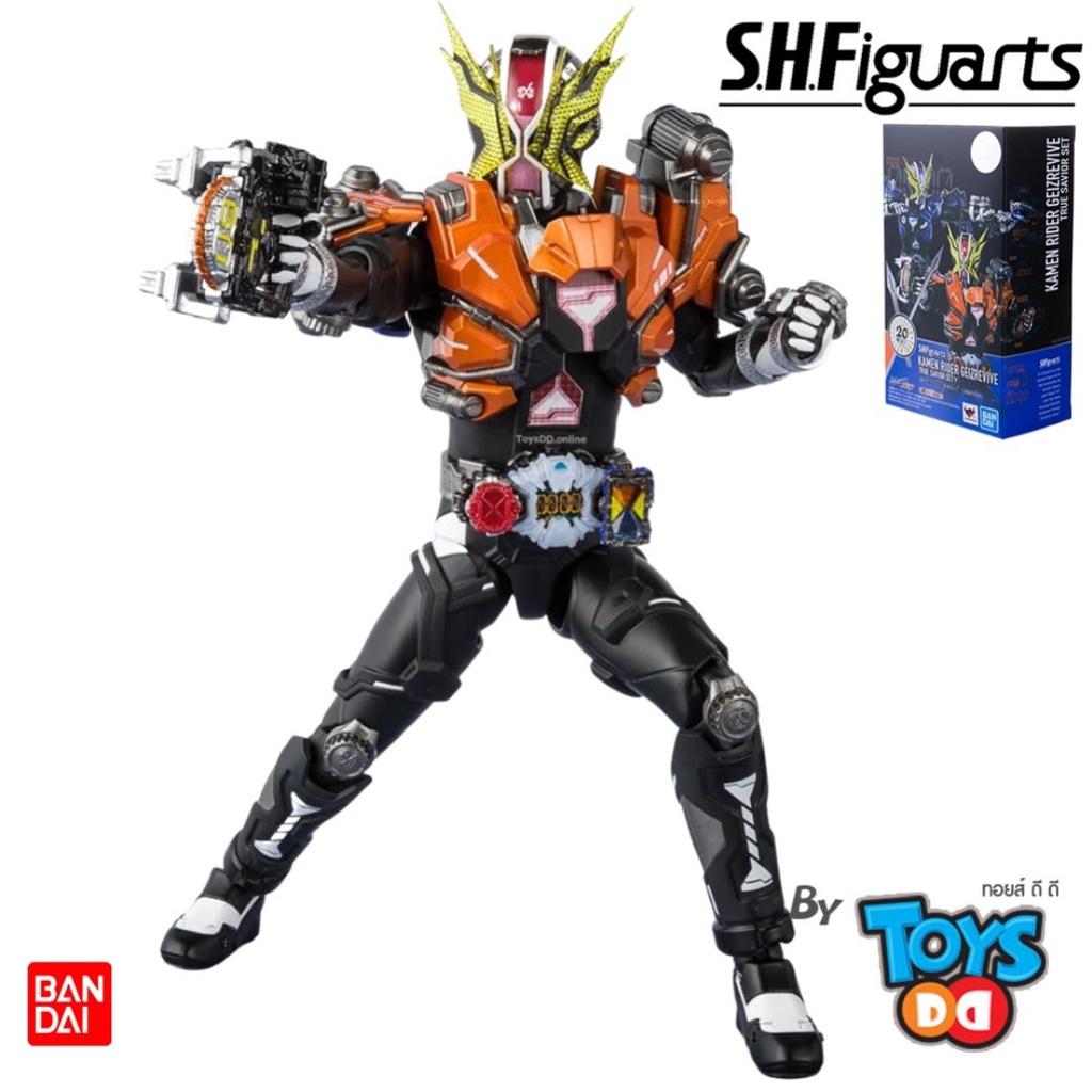 S.H.Figuarts Kamen Rider Geizrevive True Savior Set | Shopee Thailand