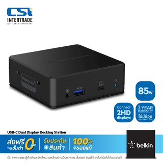 Belkin ฮับมัลติพอร์ต USB-C Dual Display Docking Station ขึ้น 2 จออิสระใน Mac ผ่าน HDMI สำหรับ Windows Mac INC002qcBK