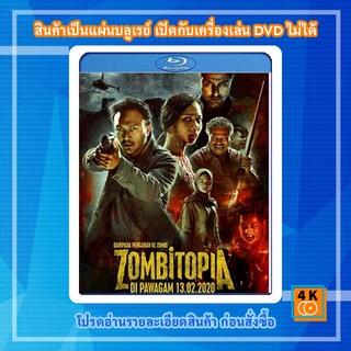 หนัง Bluray Zombitopia (2021) นครซอมบี้