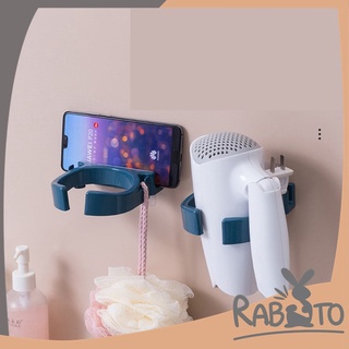 RABITO ที่แขวนไดร์เป่าผม ที่วางไดร์เป่าผม วางสิ่งของอื่นๆในห้องนำ้ มีกาวในตัว ไม่ต้องเจาะผนัง V13