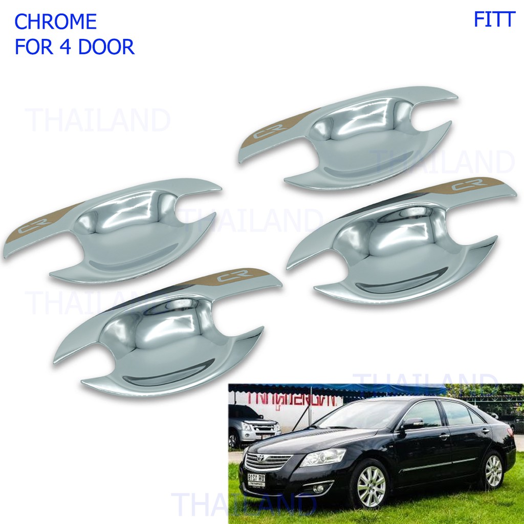 เบ้าปีก-4ประตู-เบ้า-เบ้ากันรอย-เบ้ารองมือ-เบ้ามือเปิด-เบ้าเปิดประตู-toyota-toyota-camry-2008-2012-โคมเมี่ยม-จำนวน-4-ชิ้น