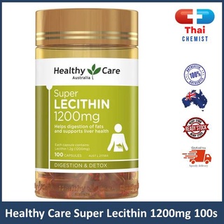 Healthy Care Super Lecithin 1200mg 100s