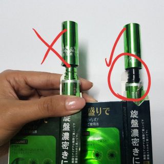 *พร้อมส่งฟรี!! แท้ ก้านดำ มีรูปเคลม!!มาสคาร่าเขียวในตำนาน BQ Cover Mascara รีวิวเคลมเริ่ด ทุกเว็บ