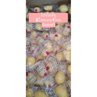 ลูกเจี๊ยบ ฟองน้ำอนามัยBNโหลละ350บาท6โหลแถม1โหลจัดส่งฟรี
