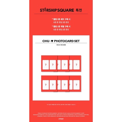 [พร้อมส่ง] IVE อัลบั้ม AFTER LIKE 3rd SINGLE ALBUM | Shopee Thailand