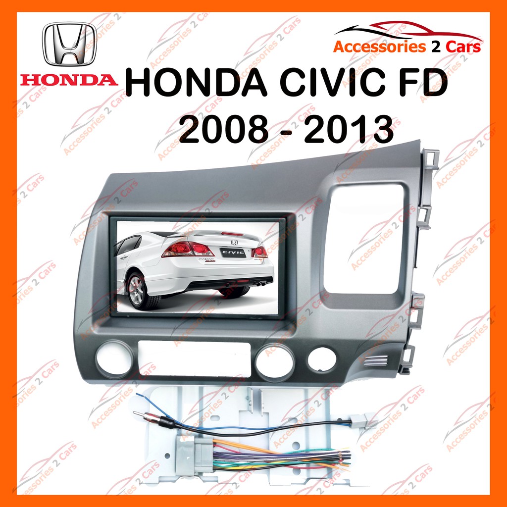หน้ากากวิทยุรถยนต์-honda-civic-fd-รถปี-2008-2013-รหัส-nv-ho-008