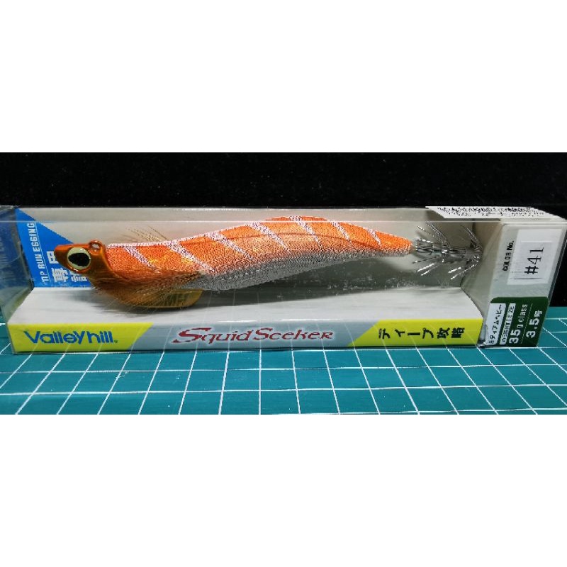 Valleyhill Squid Seeker 35 Medium Heavy 35g | Shopee Thailand