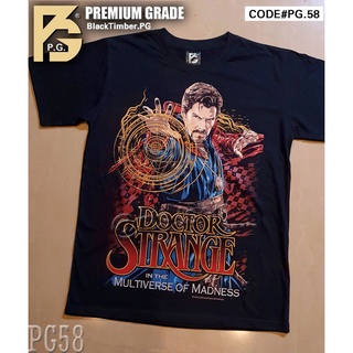 เสื้อยืดผ้าฝ้ายพรีเมี่ยม PG 58 Dr. Strange Multiverse of madness  เสื้อยืด หนัง นักร้อง เสื้อดำ สกรีนลาย ผ้านุ่ม PG T SH