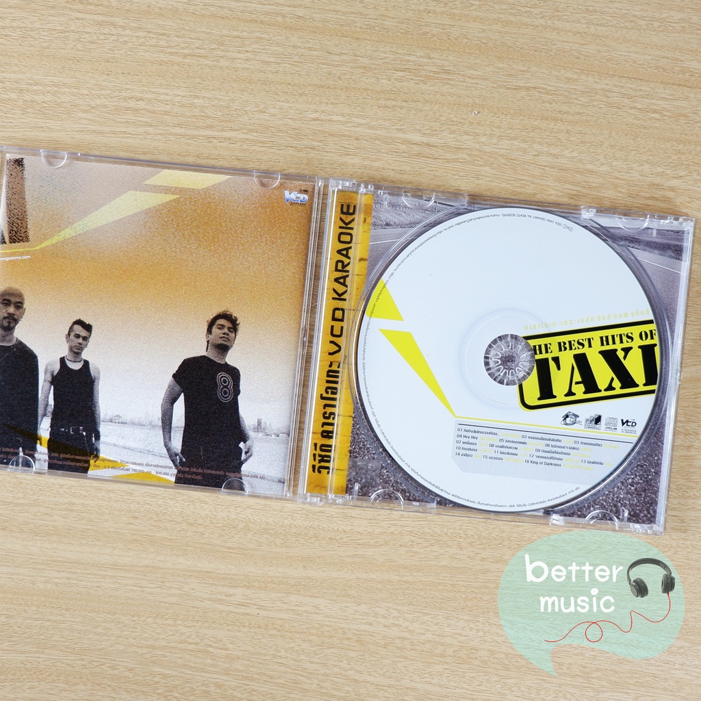 vcd-คาราโอเกะ-taxi-แท๊กซี่-อัลบั้ม-the-best-hits-of-taxi